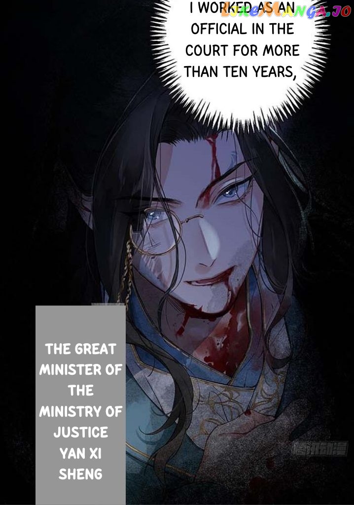 Taming The Villainous Disciple After Rebirth chapter 1 - page 39