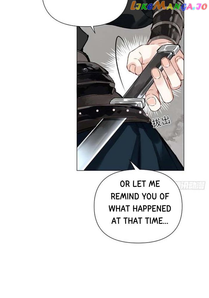 Taming The Villainous Disciple After Rebirth chapter 1 - page 67