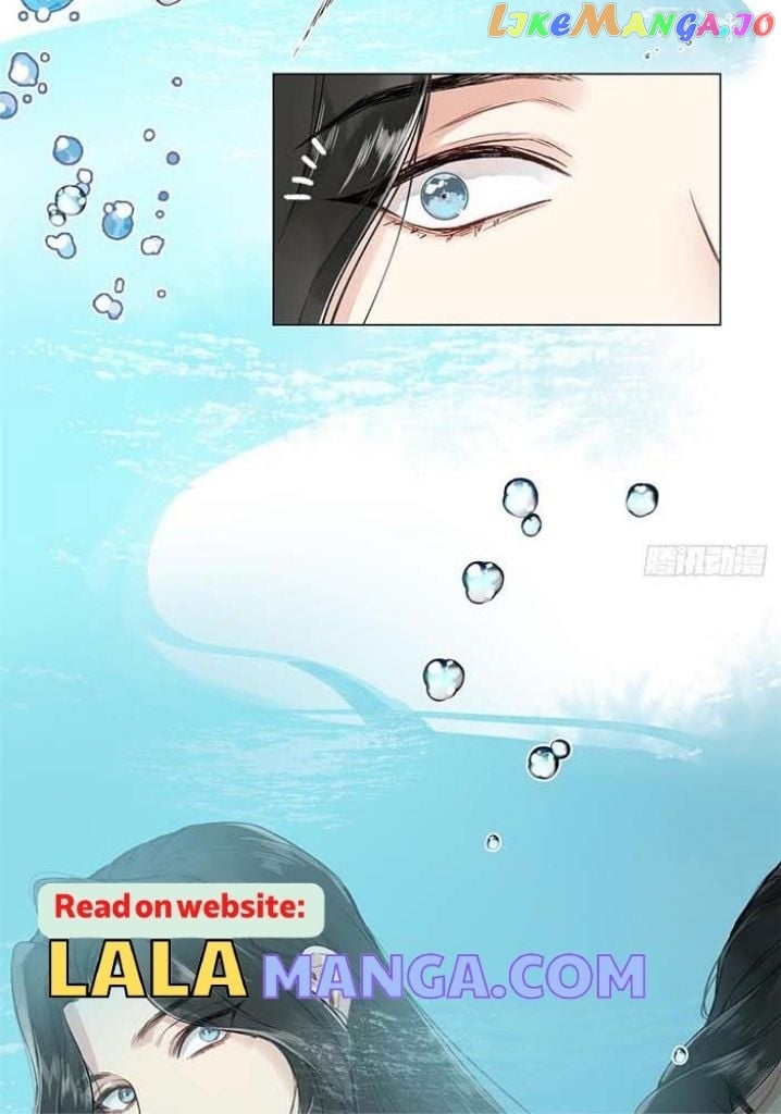 Taming The Villainous Disciple After Rebirth chapter 1 - page 76
