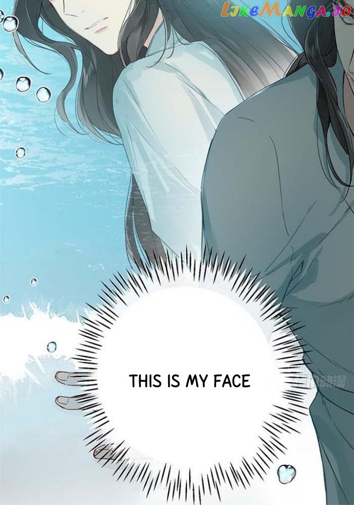 Taming The Villainous Disciple After Rebirth chapter 1 - page 77