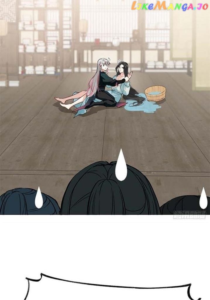 Taming The Villainous Disciple After Rebirth chapter 1 - page 83