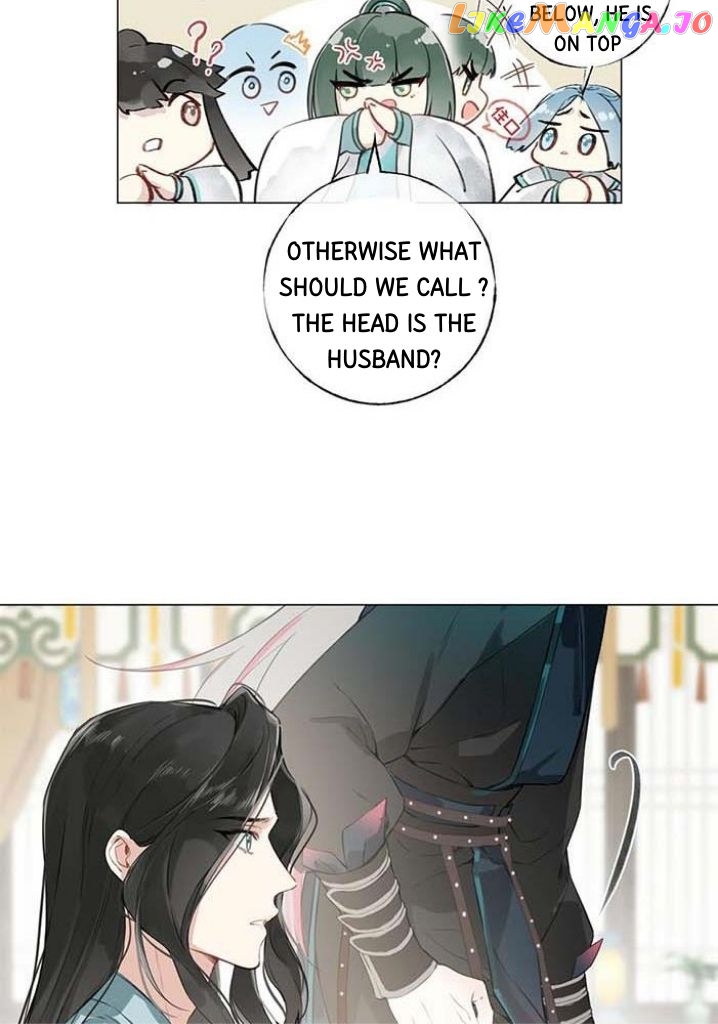 Taming The Villainous Disciple After Rebirth chapter 1 - page 85