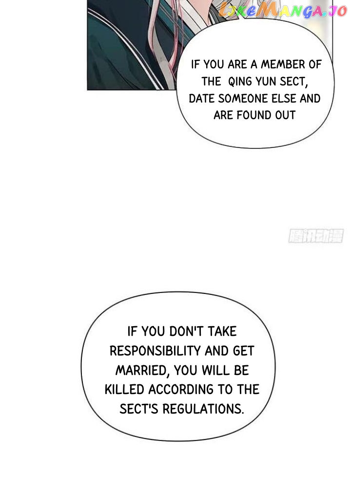 Taming The Villainous Disciple After Rebirth chapter 1 - page 87