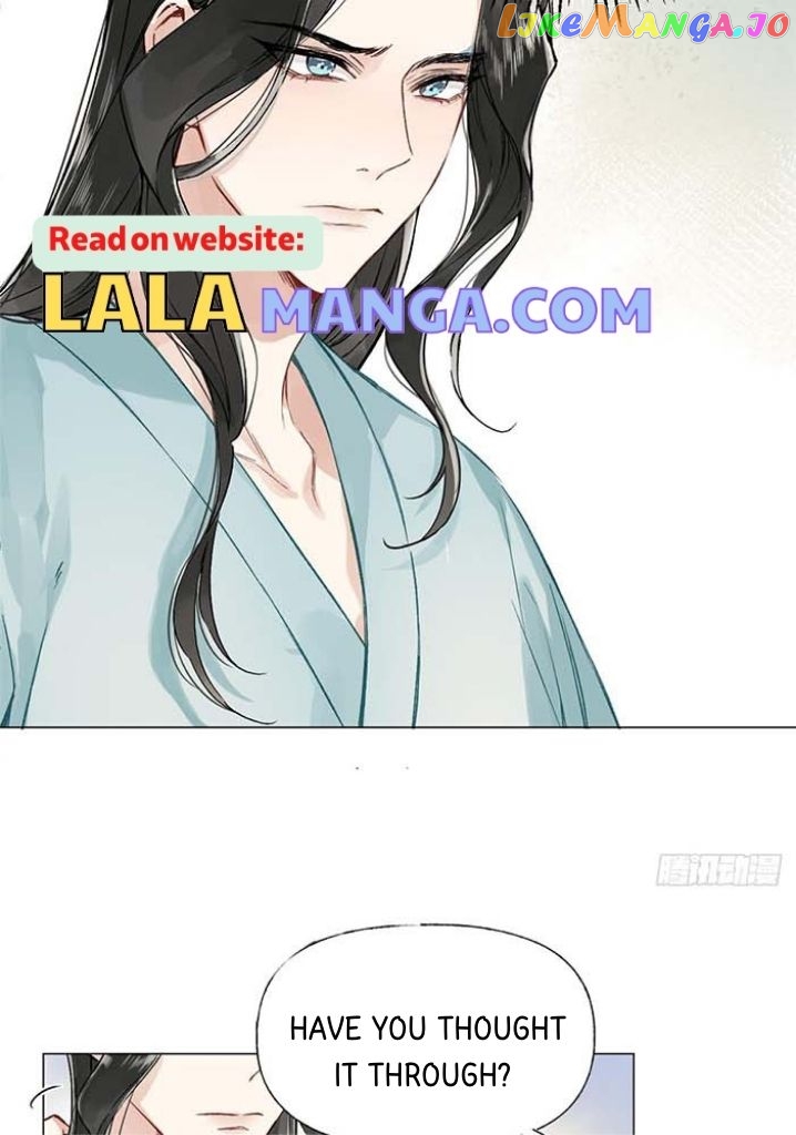 Taming The Villainous Disciple After Rebirth chapter 2 - page 17