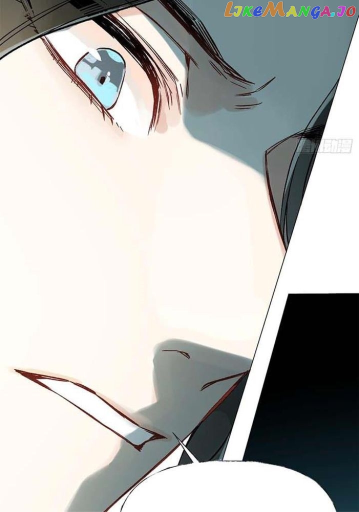 Taming The Villainous Disciple After Rebirth chapter 2 - page 30
