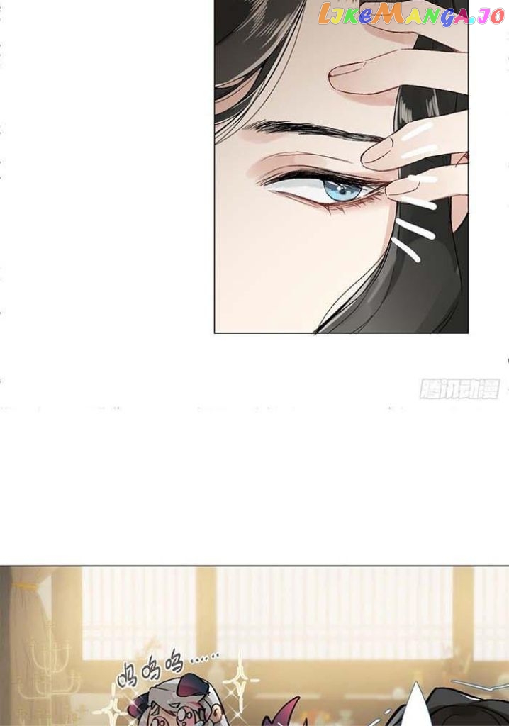 Taming The Villainous Disciple After Rebirth chapter 2 - page 54