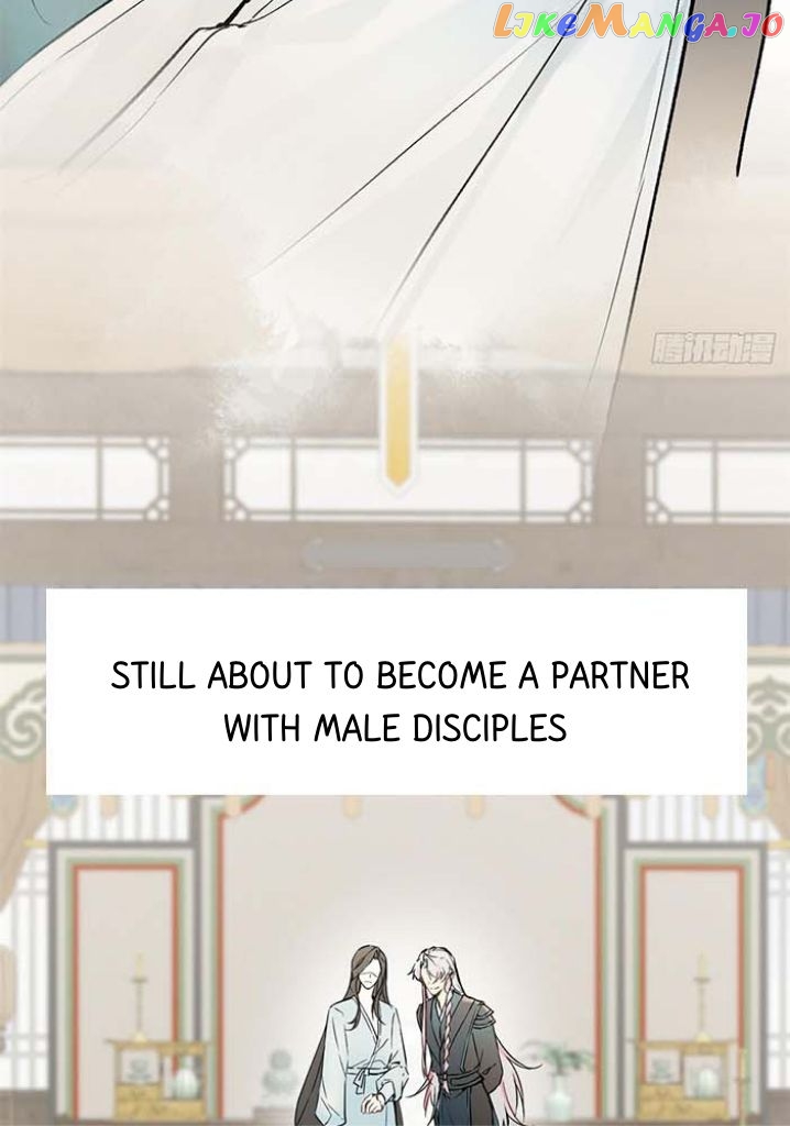 Taming The Villainous Disciple After Rebirth chapter 2 - page 8