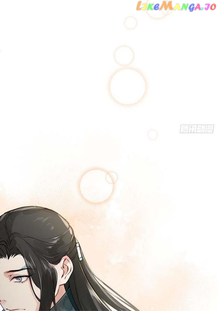 Taming The Villainous Disciple After Rebirth chapter 4 - page 46
