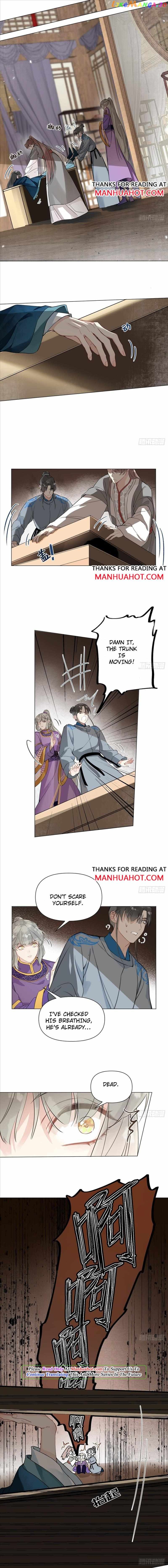 Taming The Villainous Disciple After Rebirth chapter 8 - page 3
