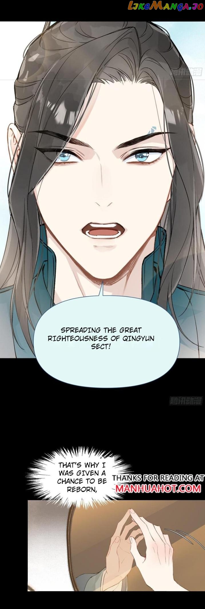 Taming The Villainous Disciple After Rebirth chapter 9 - page 11