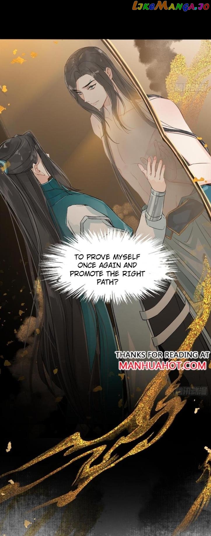 Taming The Villainous Disciple After Rebirth chapter 9 - page 12