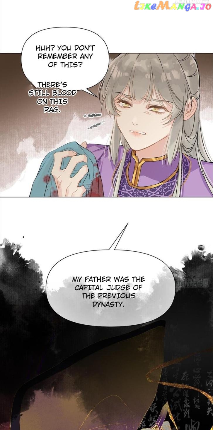 Taming The Villainous Disciple After Rebirth chapter 9 - page 15