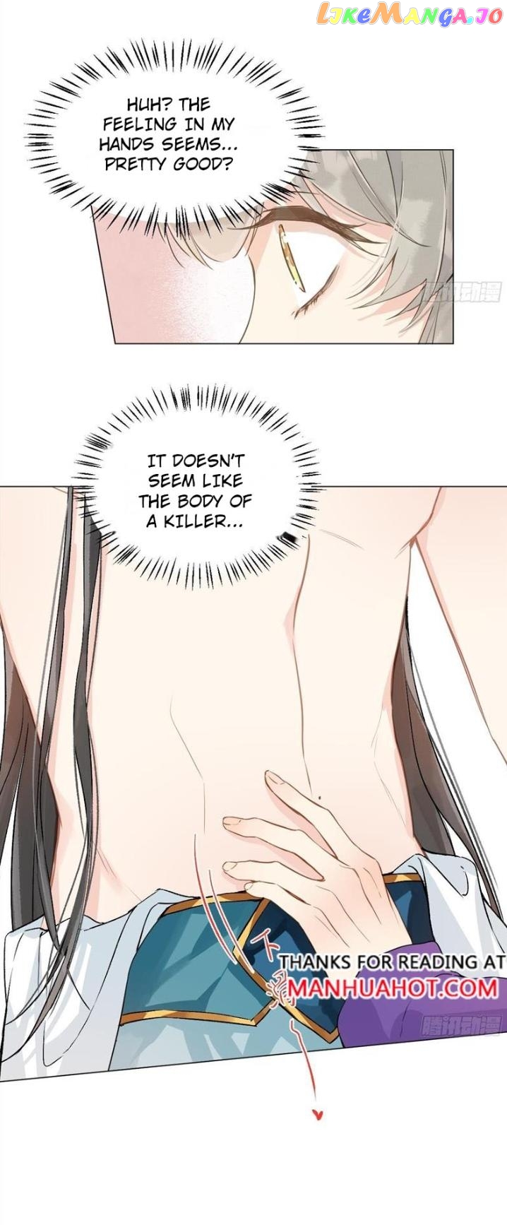 Taming The Villainous Disciple After Rebirth chapter 9 - page 25