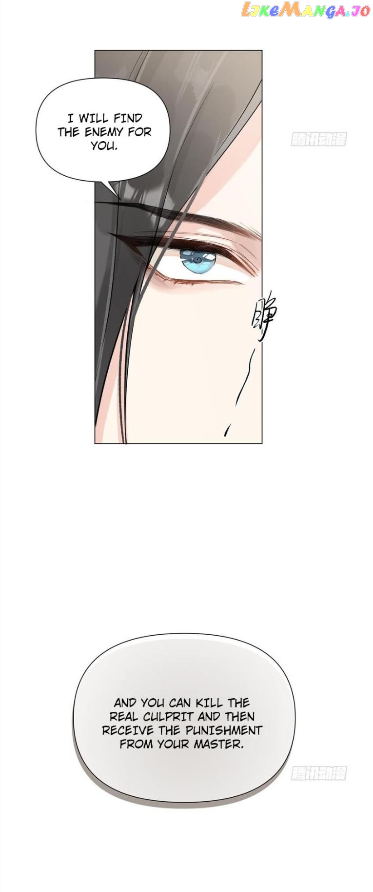 Taming The Villainous Disciple After Rebirth chapter 9 - page 28