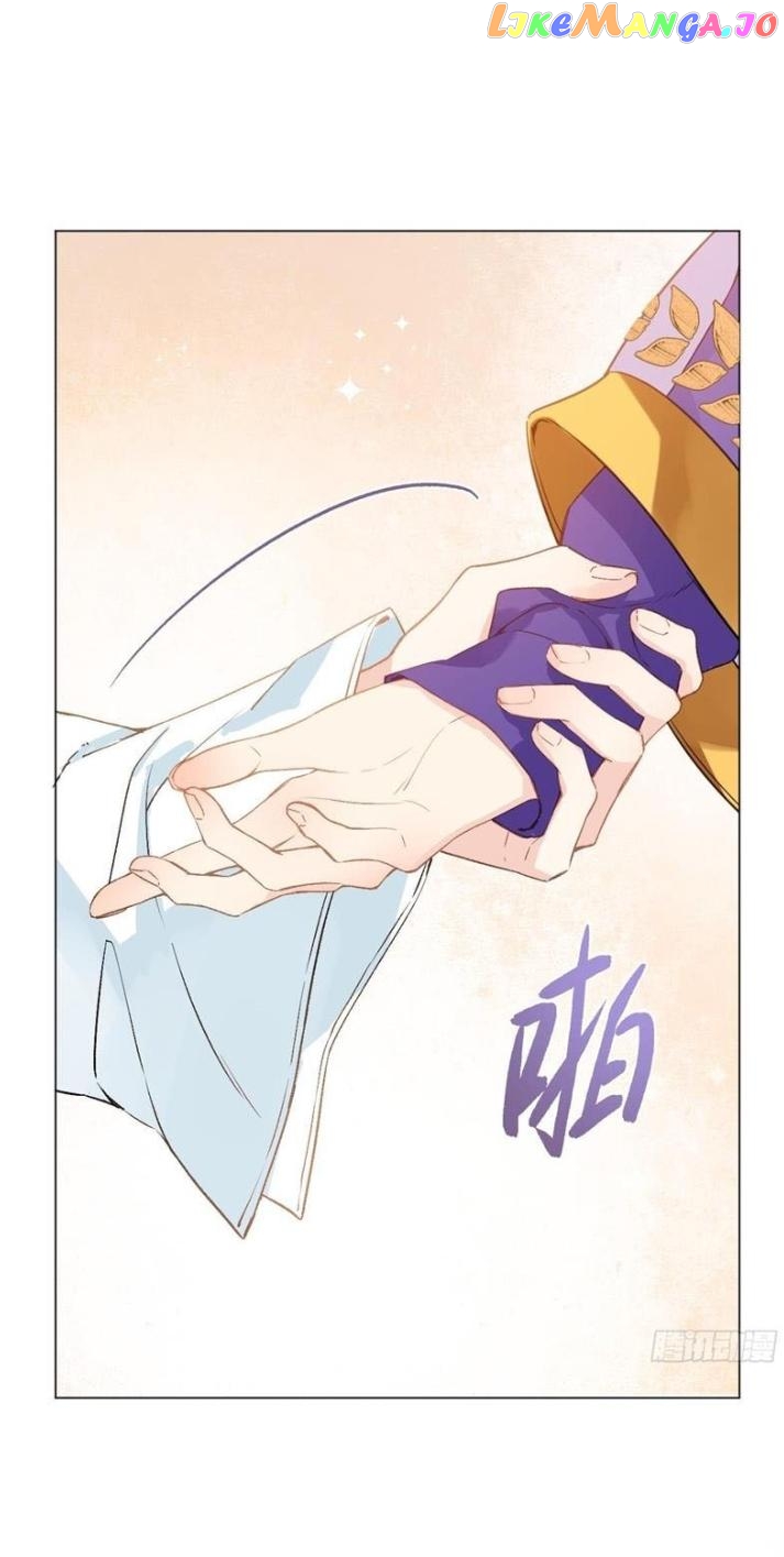 Taming The Villainous Disciple After Rebirth chapter 9 - page 32