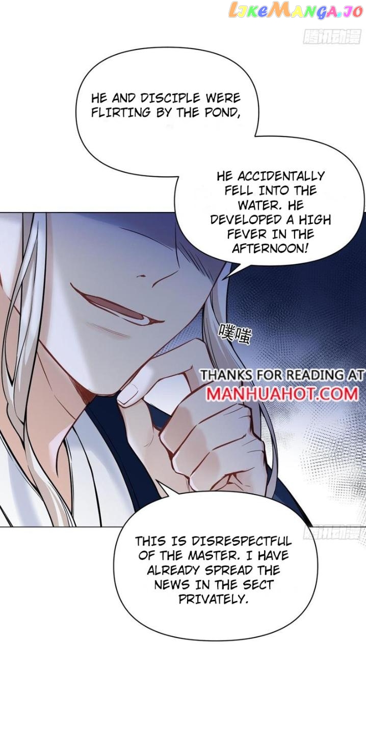 Taming The Villainous Disciple After Rebirth chapter 11 - page 12
