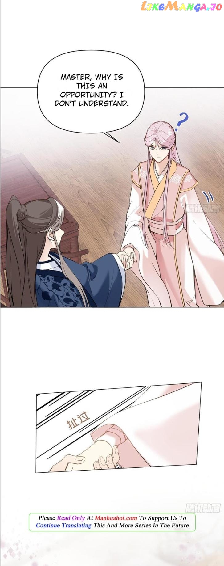 Taming The Villainous Disciple After Rebirth chapter 11 - page 13