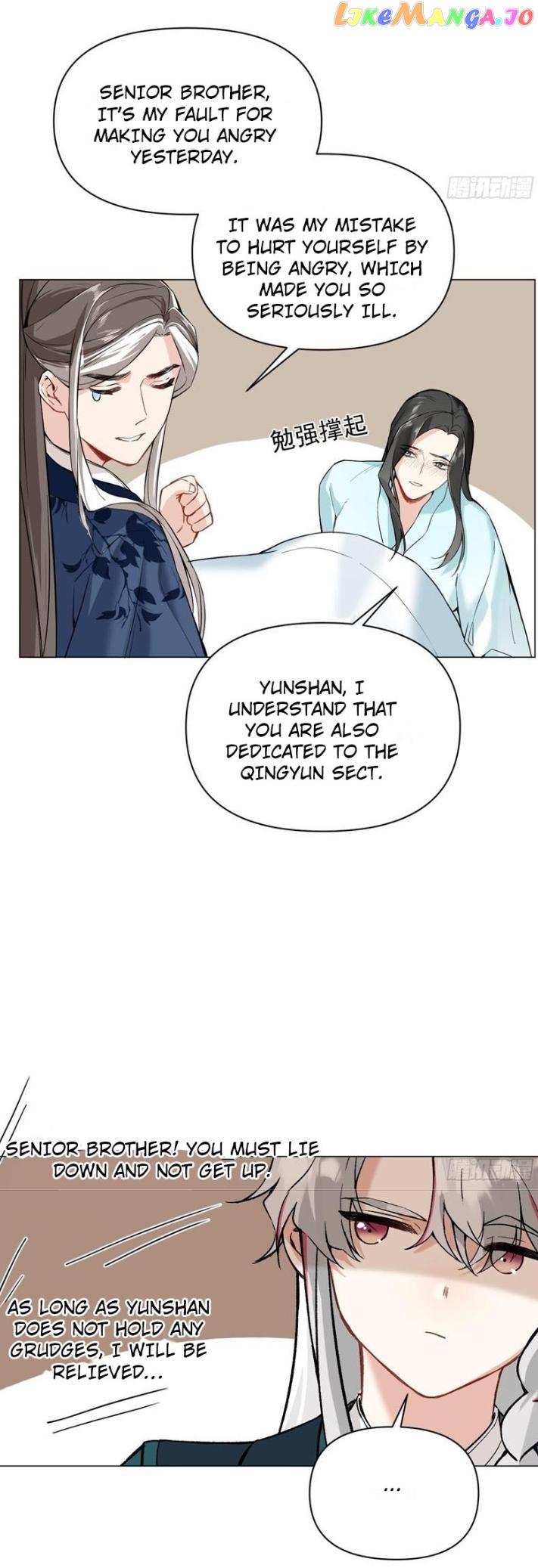 Taming The Villainous Disciple After Rebirth chapter 11 - page 24