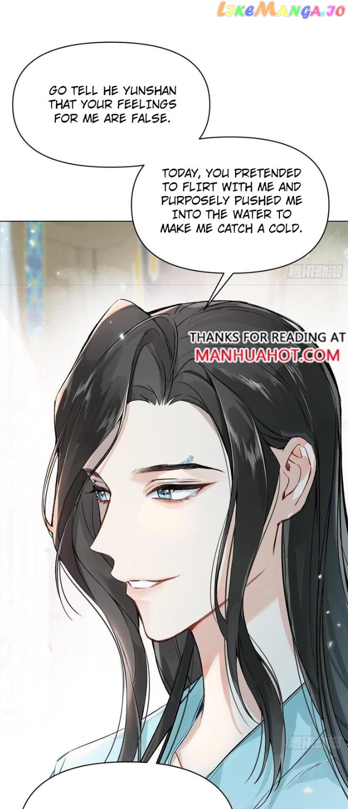 Taming The Villainous Disciple After Rebirth chapter 12 - page 14