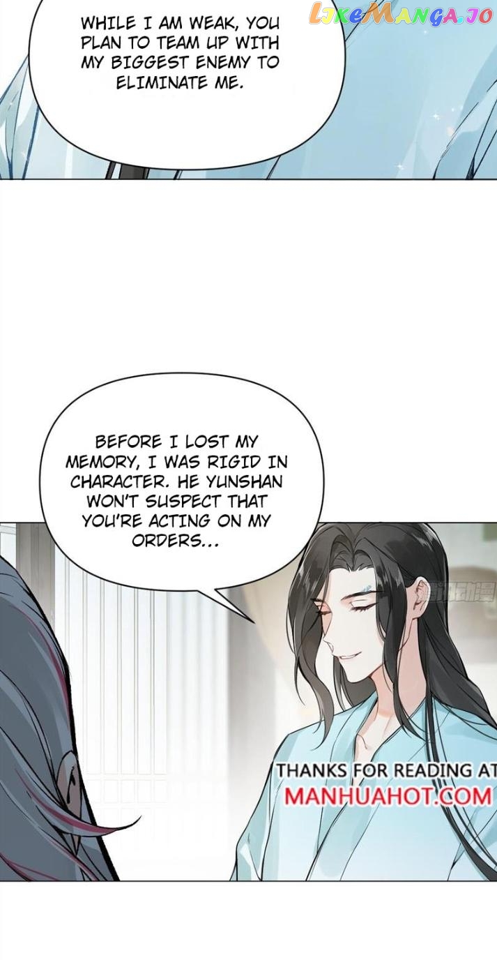 Taming The Villainous Disciple After Rebirth chapter 12 - page 15