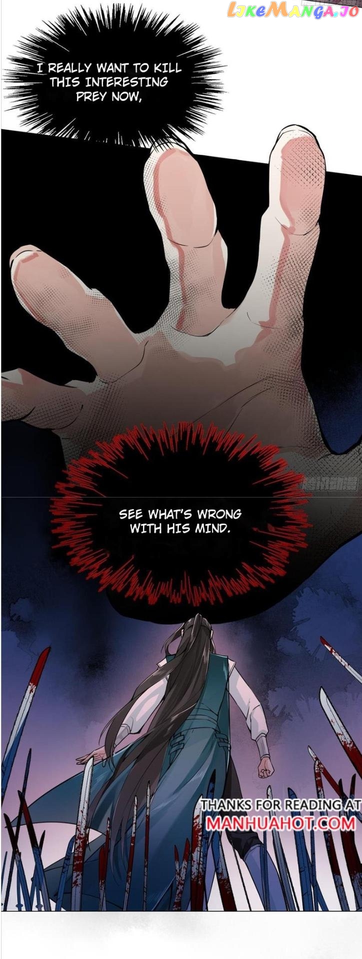 Taming The Villainous Disciple After Rebirth chapter 12 - page 19