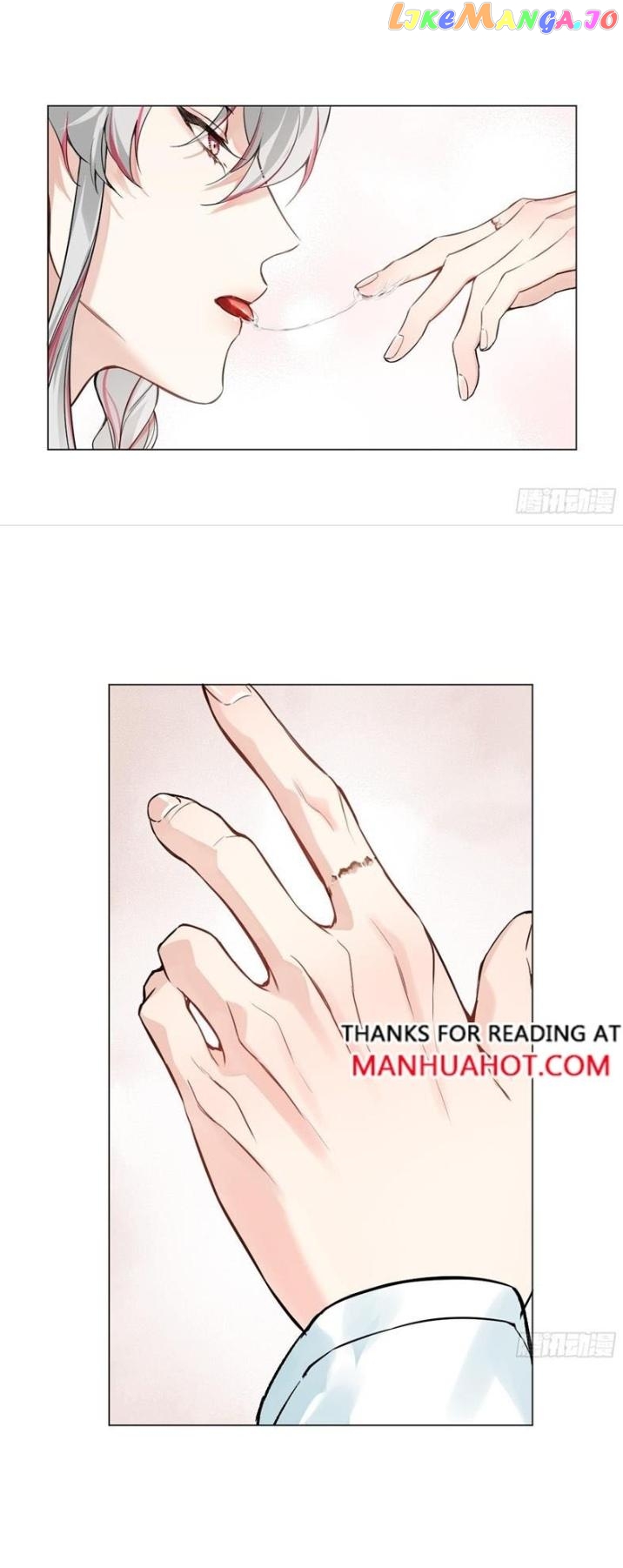 Taming The Villainous Disciple After Rebirth chapter 12 - page 25