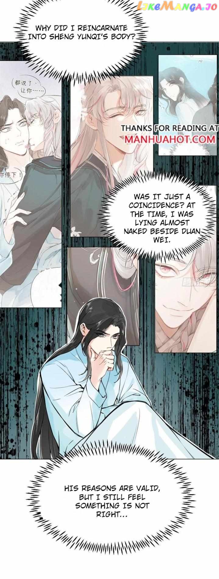 Taming The Villainous Disciple After Rebirth chapter 12 - page 30