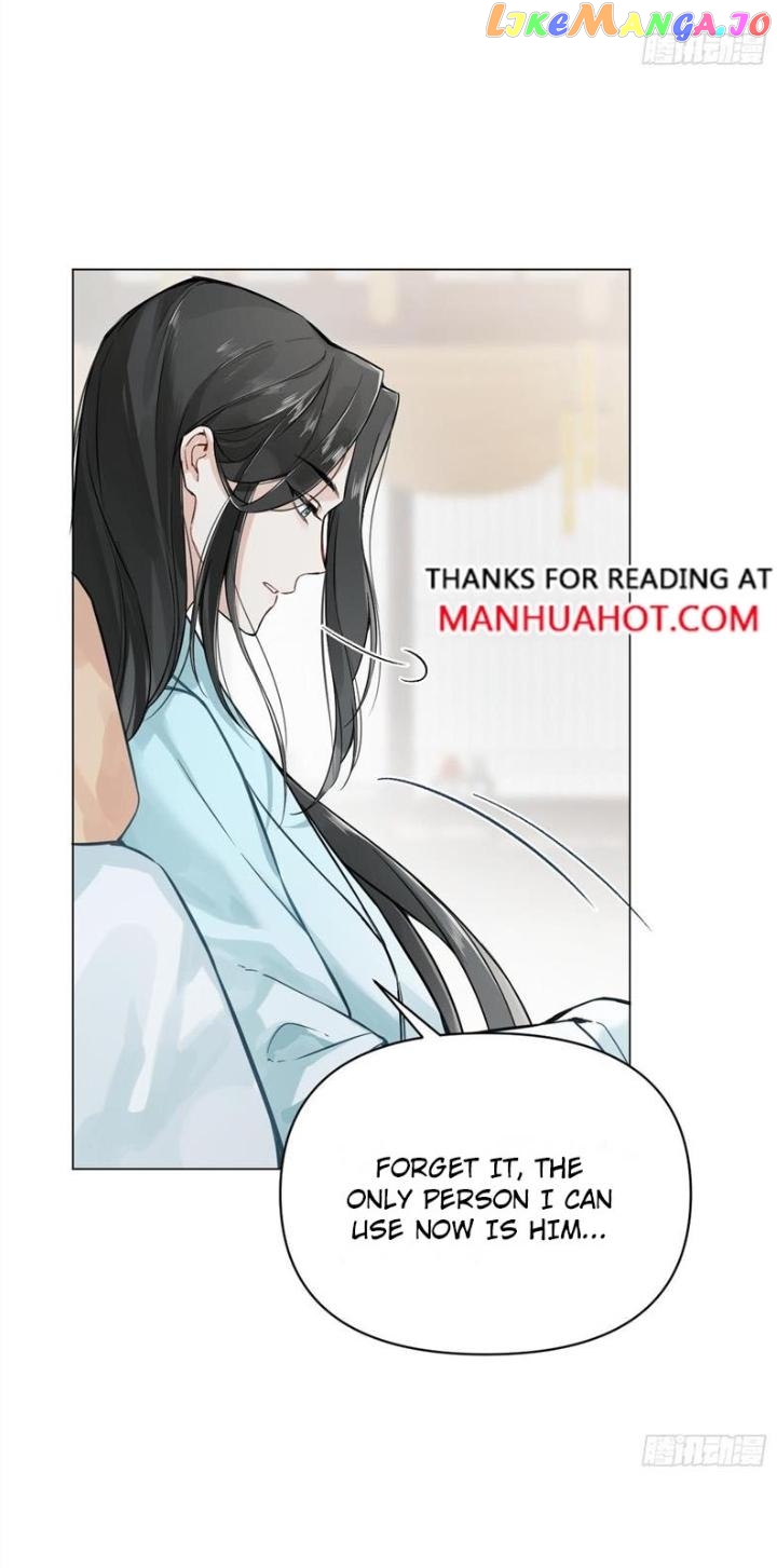 Taming The Villainous Disciple After Rebirth chapter 12 - page 31