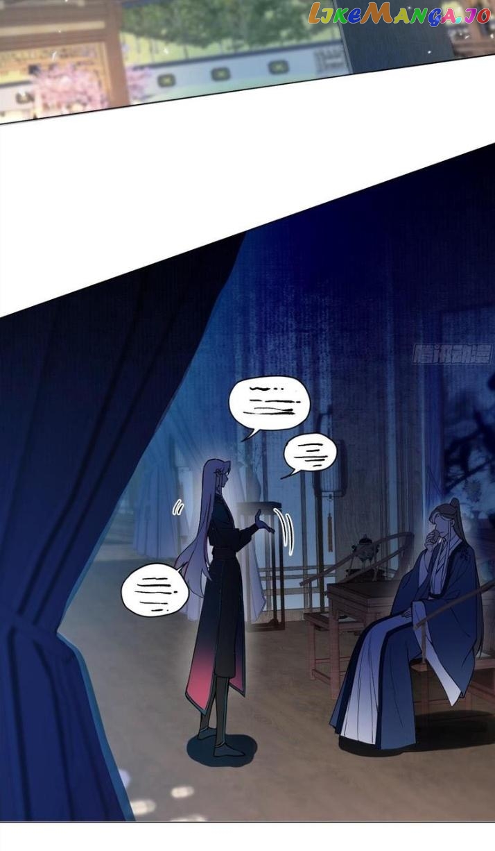 Taming The Villainous Disciple After Rebirth chapter 12 - page 33