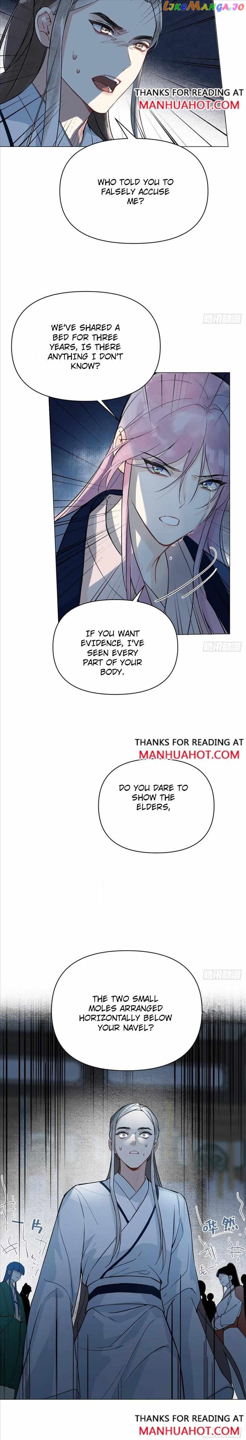 Taming The Villainous Disciple After Rebirth chapter 13 - page 11