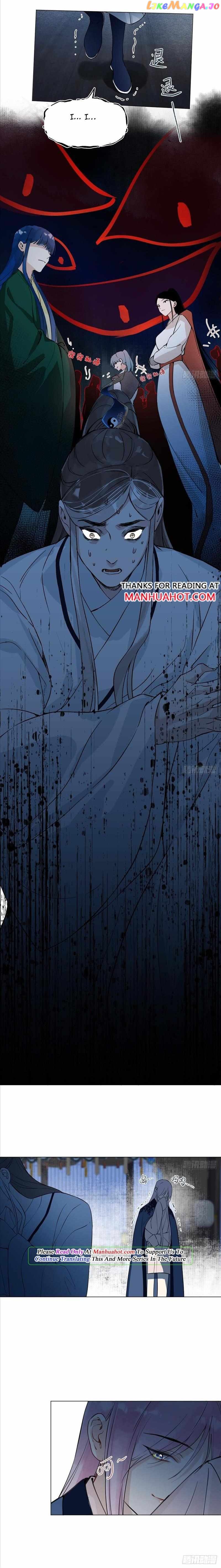 Taming The Villainous Disciple After Rebirth chapter 13 - page 12