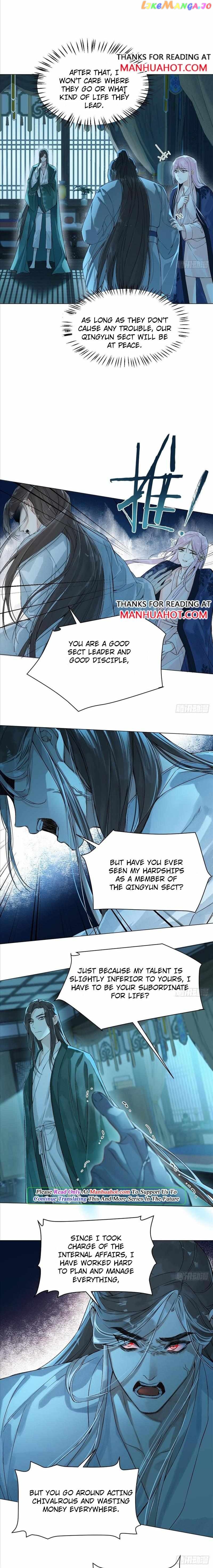 Taming The Villainous Disciple After Rebirth chapter 14 - page 2