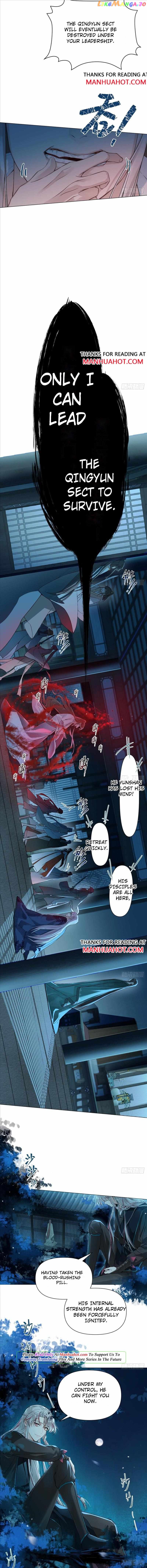 Taming The Villainous Disciple After Rebirth chapter 14 - page 3