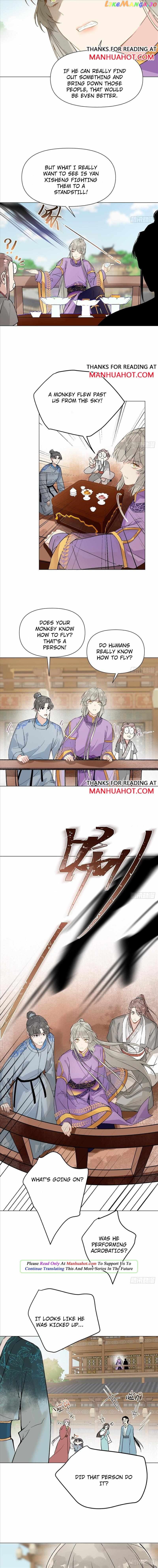 Taming The Villainous Disciple After Rebirth chapter 15 - page 7