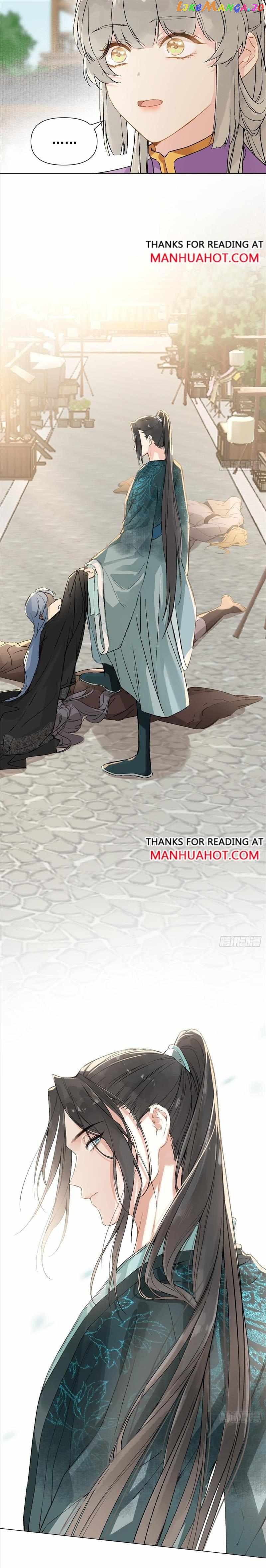 Taming The Villainous Disciple After Rebirth chapter 15 - page 8