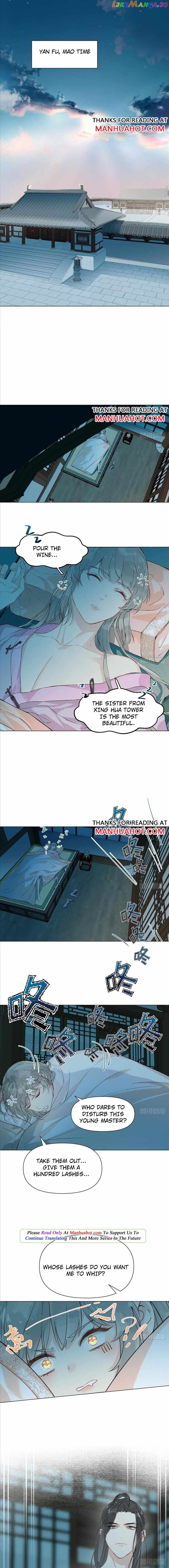 Taming The Villainous Disciple After Rebirth chapter 15 - page 1