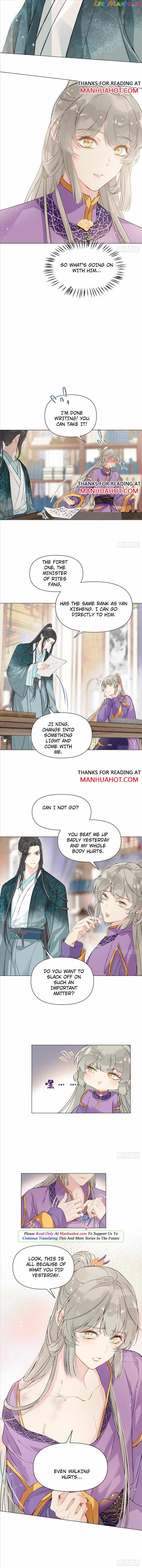 Taming The Villainous Disciple After Rebirth chapter 15 - page 5