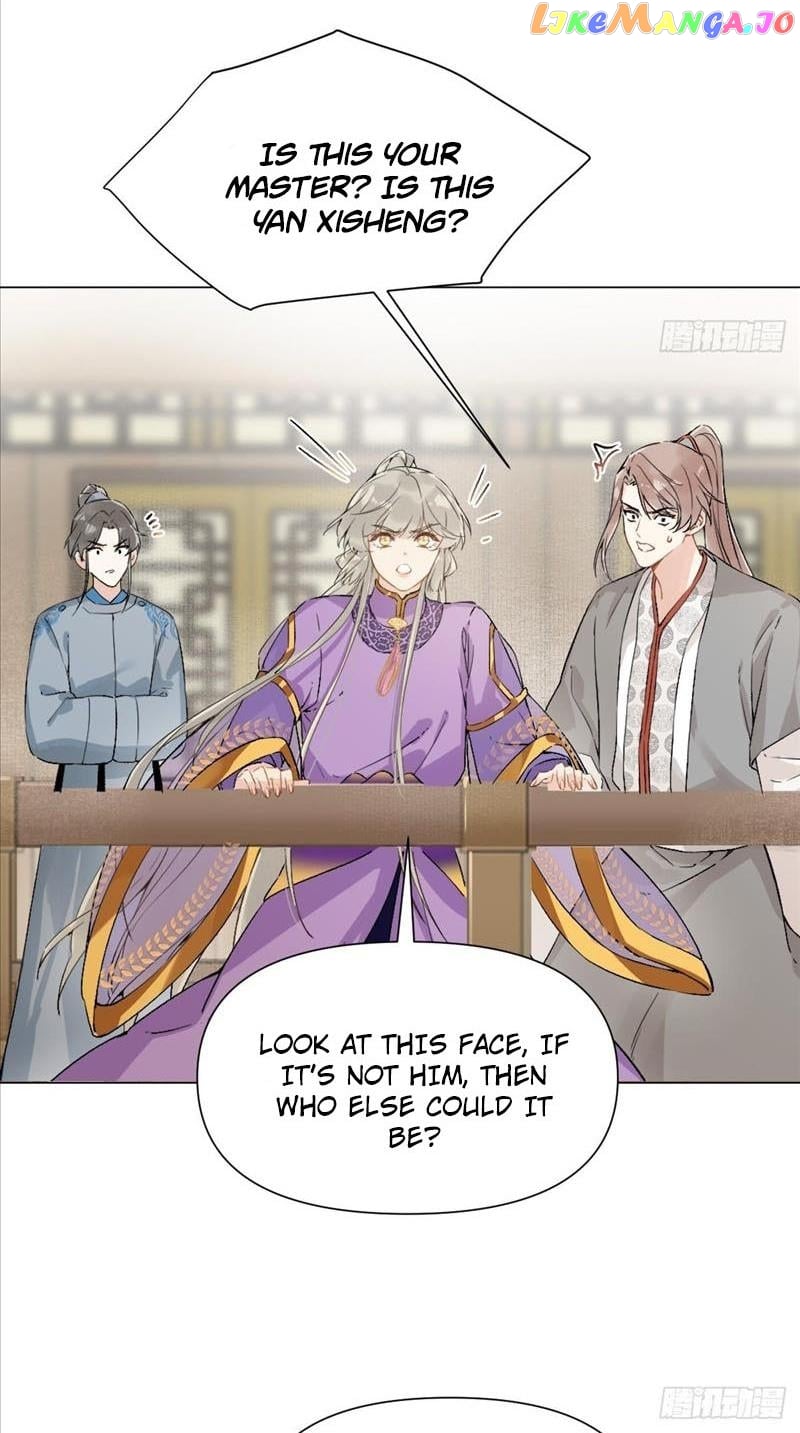 Taming The Villainous Disciple After Rebirth chapter 16 - page 2