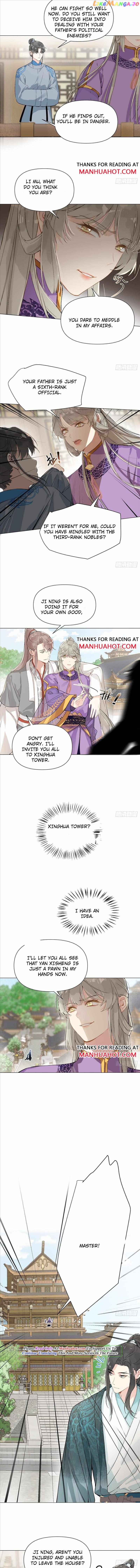 Taming The Villainous Disciple After Rebirth chapter 16 - page 3
