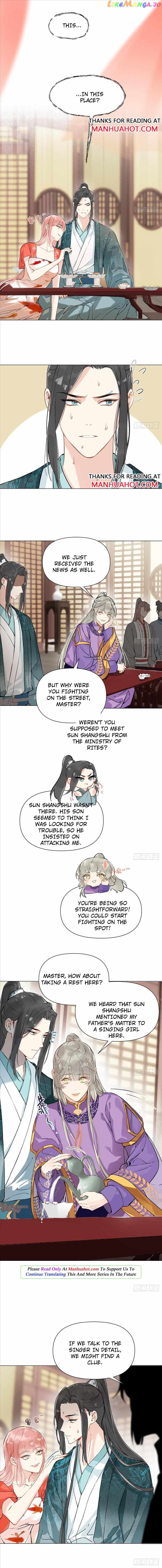 Taming The Villainous Disciple After Rebirth chapter 16 - page 5