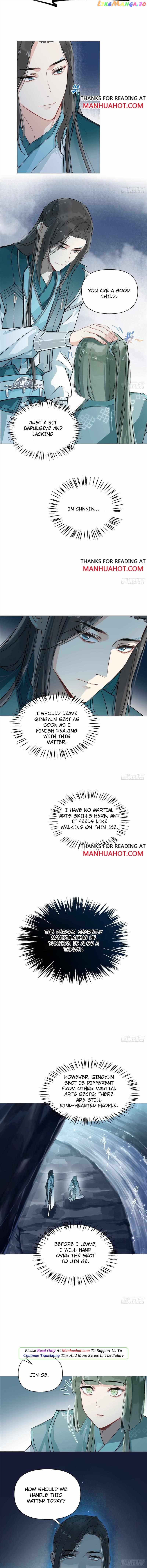 Taming The Villainous Disciple After Rebirth chapter 17 - page 4