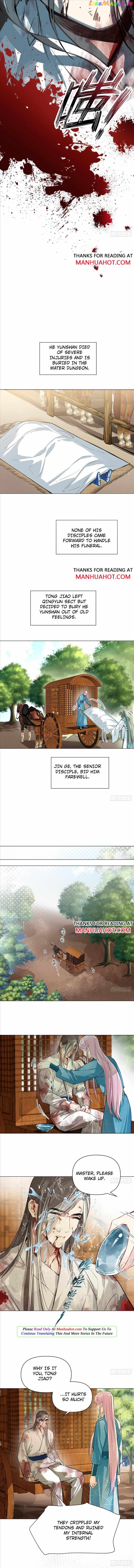 Taming The Villainous Disciple After Rebirth chapter 17 - page 6