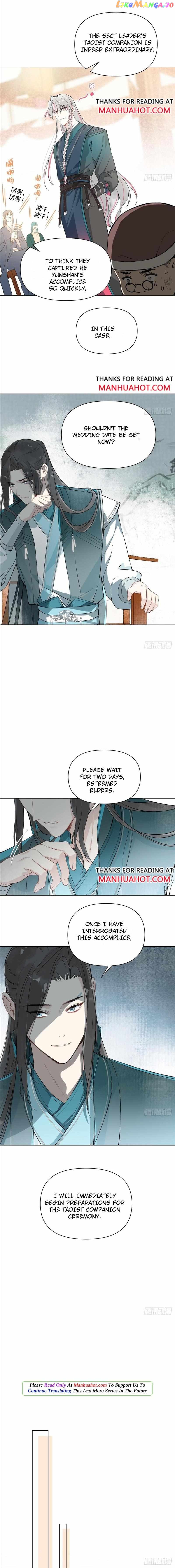 Taming The Villainous Disciple After Rebirth chapter 18 - page 2