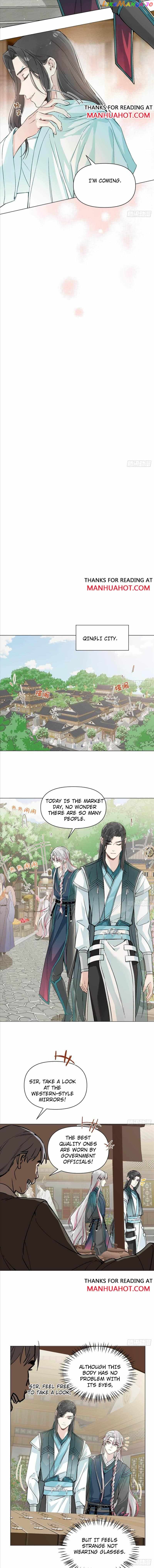 Taming The Villainous Disciple After Rebirth chapter 22 - page 3