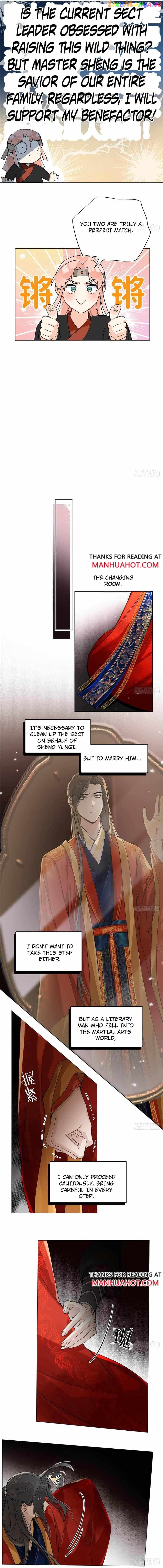 Taming The Villainous Disciple After Rebirth chapter 22 - page 6