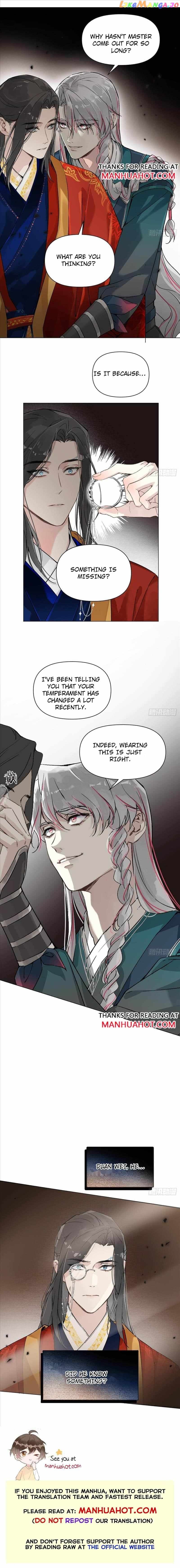 Taming The Villainous Disciple After Rebirth chapter 22 - page 7