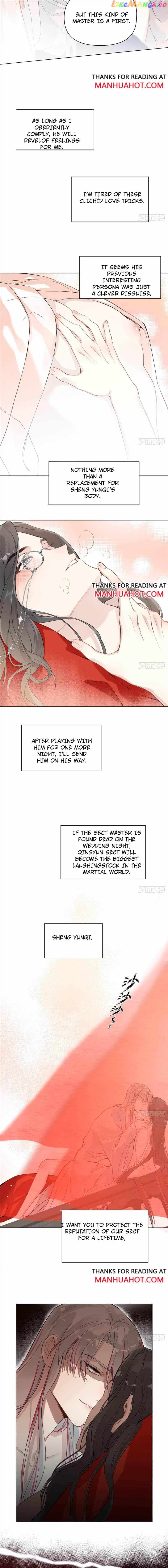 Taming The Villainous Disciple After Rebirth chapter 23 - page 7