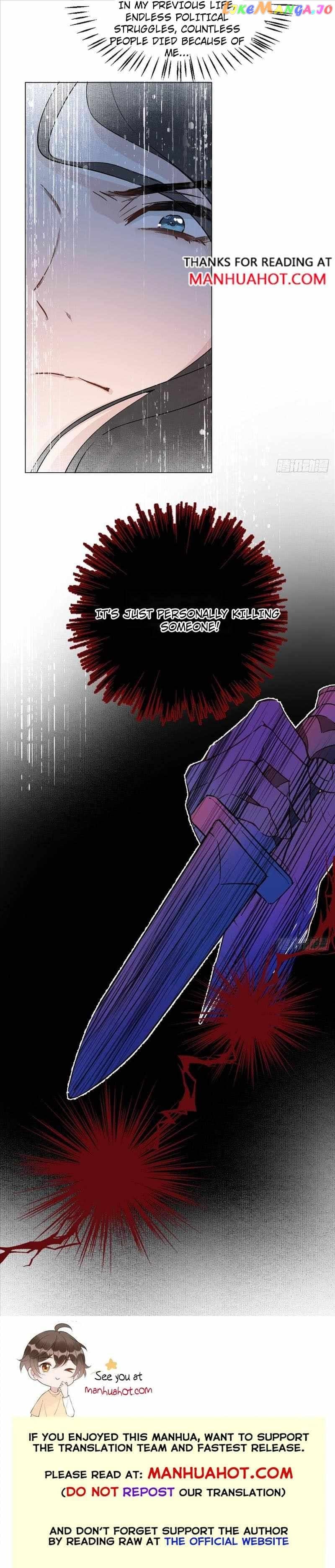 Taming The Villainous Disciple After Rebirth chapter 24 - page 6