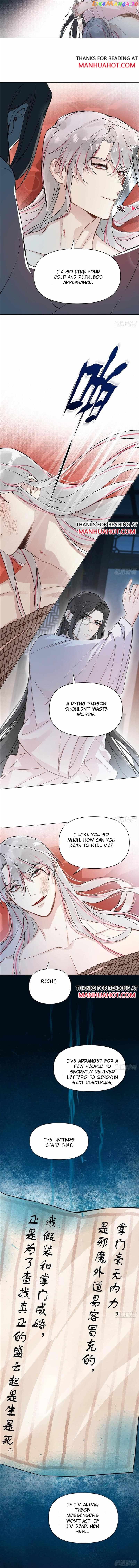 Taming The Villainous Disciple After Rebirth chapter 25 - page 4