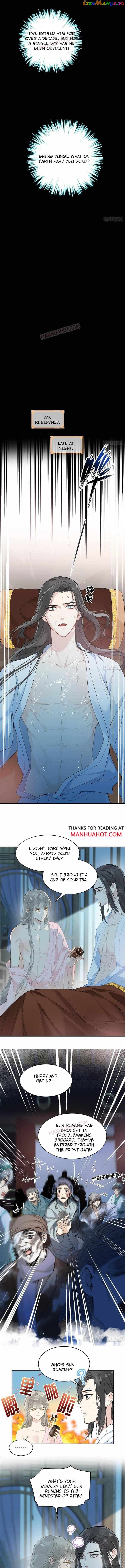 Taming The Villainous Disciple After Rebirth chapter 27 - page 3